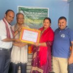 उपकार बचत तथा ऋण सहकारी संस्था लीको १८ ‌औं बार्षिक साधारण सभा अवसरमा असल ऋणी भई प्राप्त  गर्नु भएको सम्मान